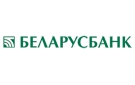 Банк Беларусбанк АСБ в Лясковичи